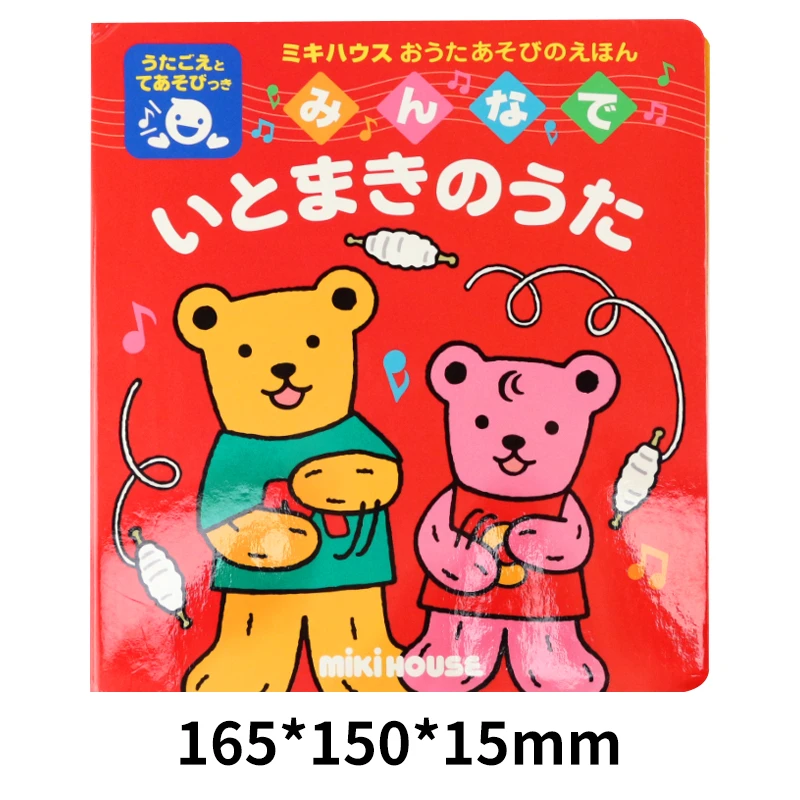 product-1-1