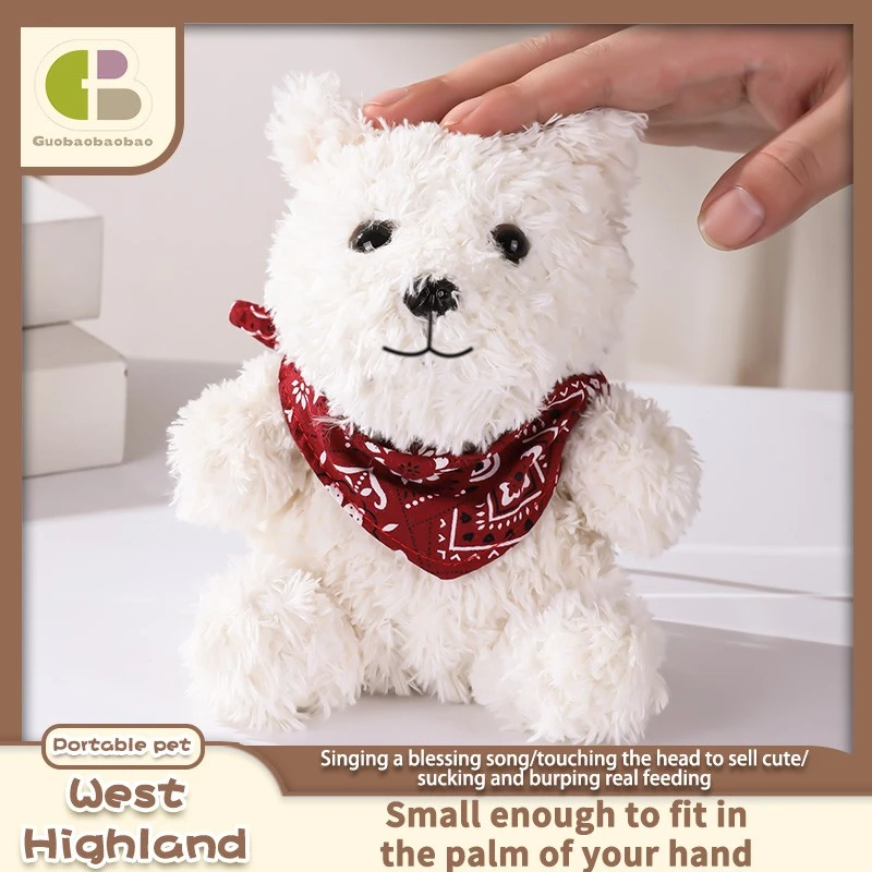 Electric Musical Walking Christmas Interactive Plush Pet Toy
